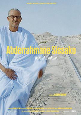 R{ϣ_£Խ Abderrahmane Sissako-Beyond the Territories