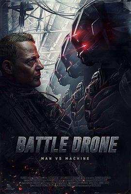o˙C Battle Drone