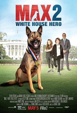 ܊Ȯ˹2׌mӢ Max 2: White House Hero