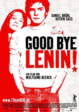 ҊЌ Good Bye Lenin!