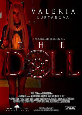 ސŮ The Doll