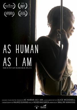  As Human As I Am