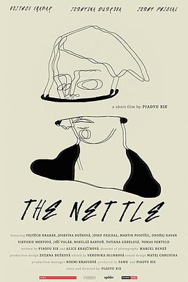 n The Nettle