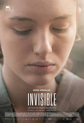 Ҋ Invisible