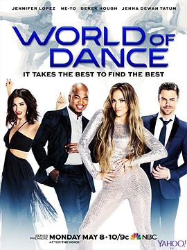  һ World of Dance Season 1
