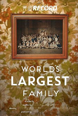 o䛣ͥ The Record: World's Largest Biological Family