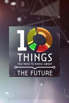 ƽϵУPδҪ˽ʮ Horizon: 10 Things You Need to Know About the Future