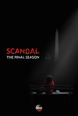  ߼ Scandal Season 7