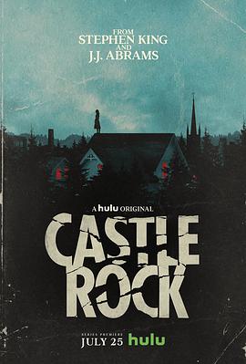 Ǳr Castle Rock