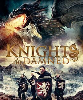 {Tʿ Knights of the Damned