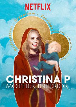 Christina Pazsitzky: Mother Inferior