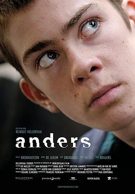 ˹ Anders