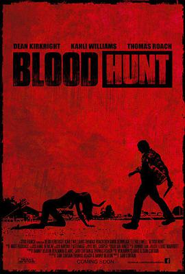 ѪC Blood Hunt