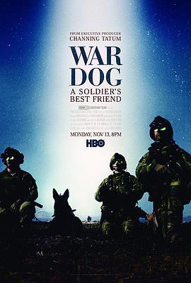 ǣʿõ War Dog: A Soldier's Best Friend