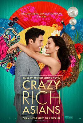 ժ澉 Crazy Rich Asians