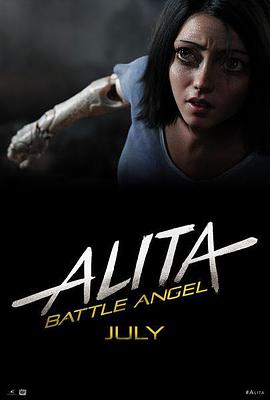 ʹ Alita: Battle Angel