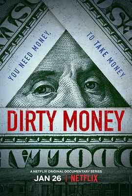 X һ Dirty Money Season 1