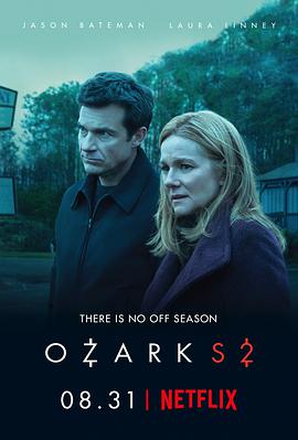 Xٵ ڶ Ozark Season 2
