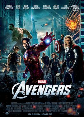 ͳ The Avengers