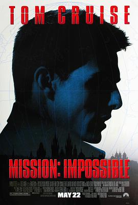ՙ Mission: Impossible