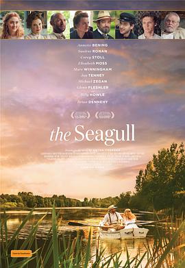 t The Seagull