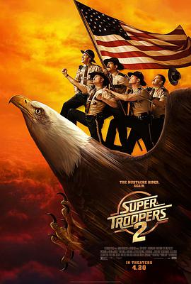 T2 Super Troopers 2