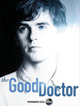 t ڶ The Good Doctor Season 2