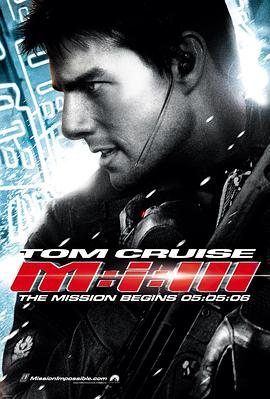 ՙ3 Mission: Impossible III
