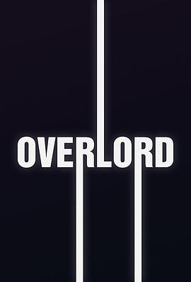 Є Overlord