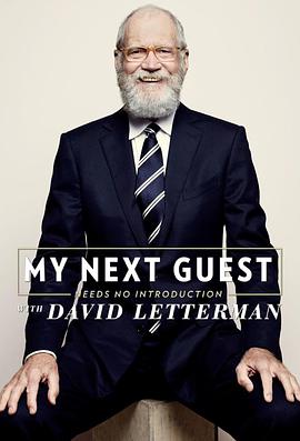 ҵλe һ My Next Guest Needs No Introduction with David Letterman Season 1