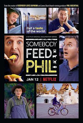 Ơ һ Somebody Feed Phil Season 1