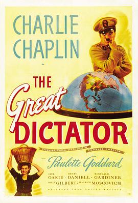 󪚲 The Great Dictator