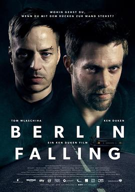 ΣC Berlin Falling