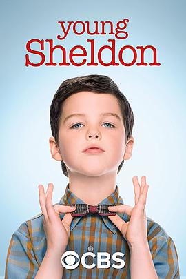 СxD һ Young Sheldon Season 1