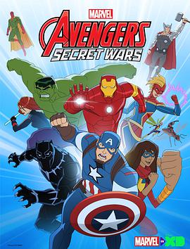 ͳ߼Y ļ Avengers Assemble Season 4