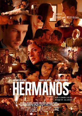 ֵ һ Hermanos Season 1