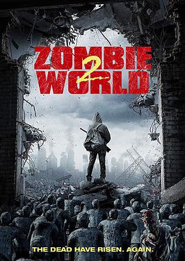ʬ2 Zombie World 2