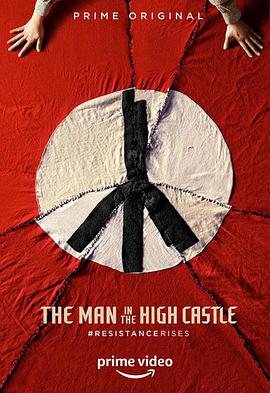 ߱  The Man in the High Castle Season 3