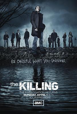 ֚ ڶ The Killing Season 2