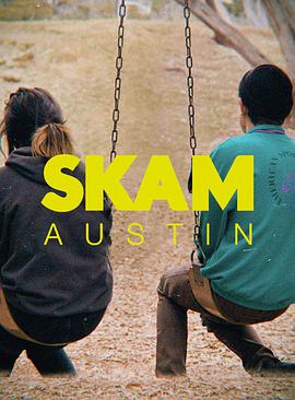 ߐu() һ SKAM Austin Season 1