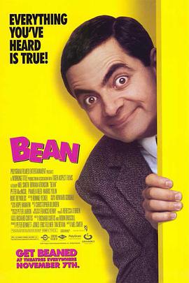 Ĵy Bean