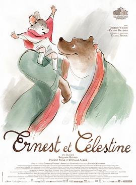 ِܺ Ernest et Clestine