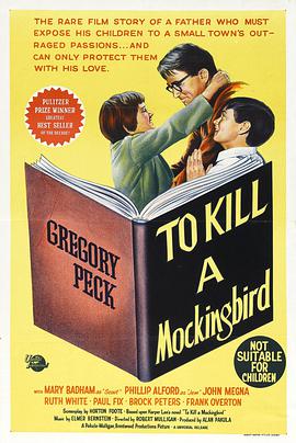 һֻ֪B To Kill a Mockingbird