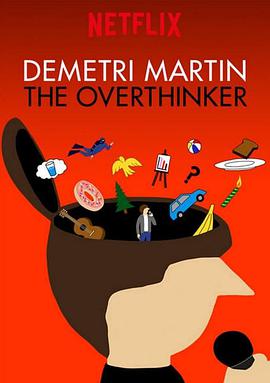 R̫ Demetri Martin: The Overthinker