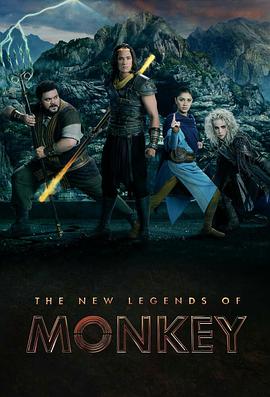 º The New Legends of Monkey