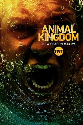 ҰF  Animal Kingdom Season 3