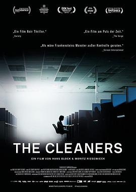 WjT The Cleaners