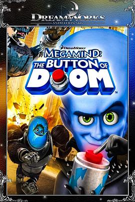 ĵƬ簴o Megamind: The Button of Doom