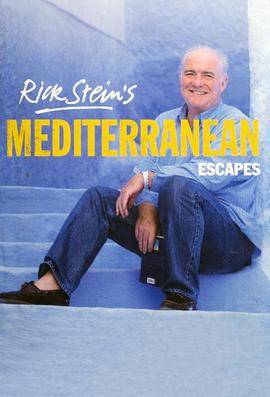 кʳ֮ Mediterranean Escapes