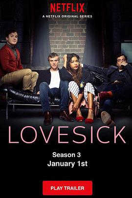 ԐۺzY  Lovesick Season 3